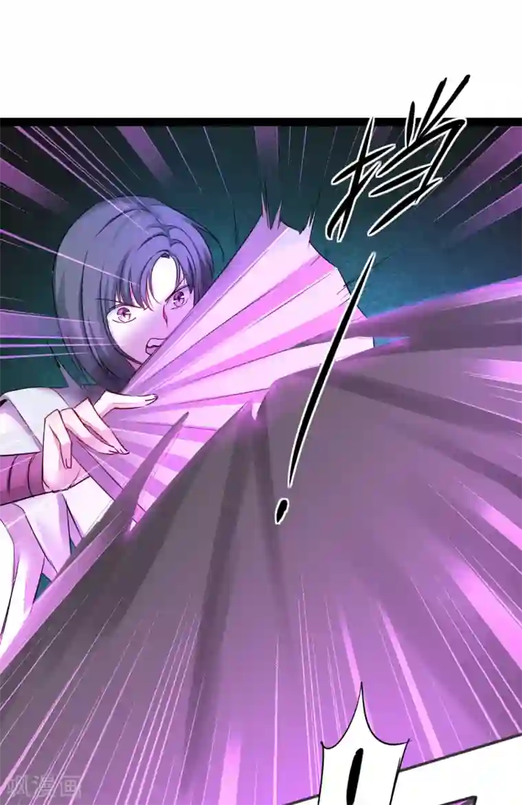 逆转仙途第163话 美女之间