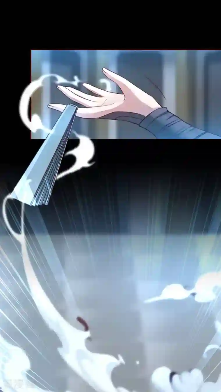 逆转仙途第164话 魔宗老巢