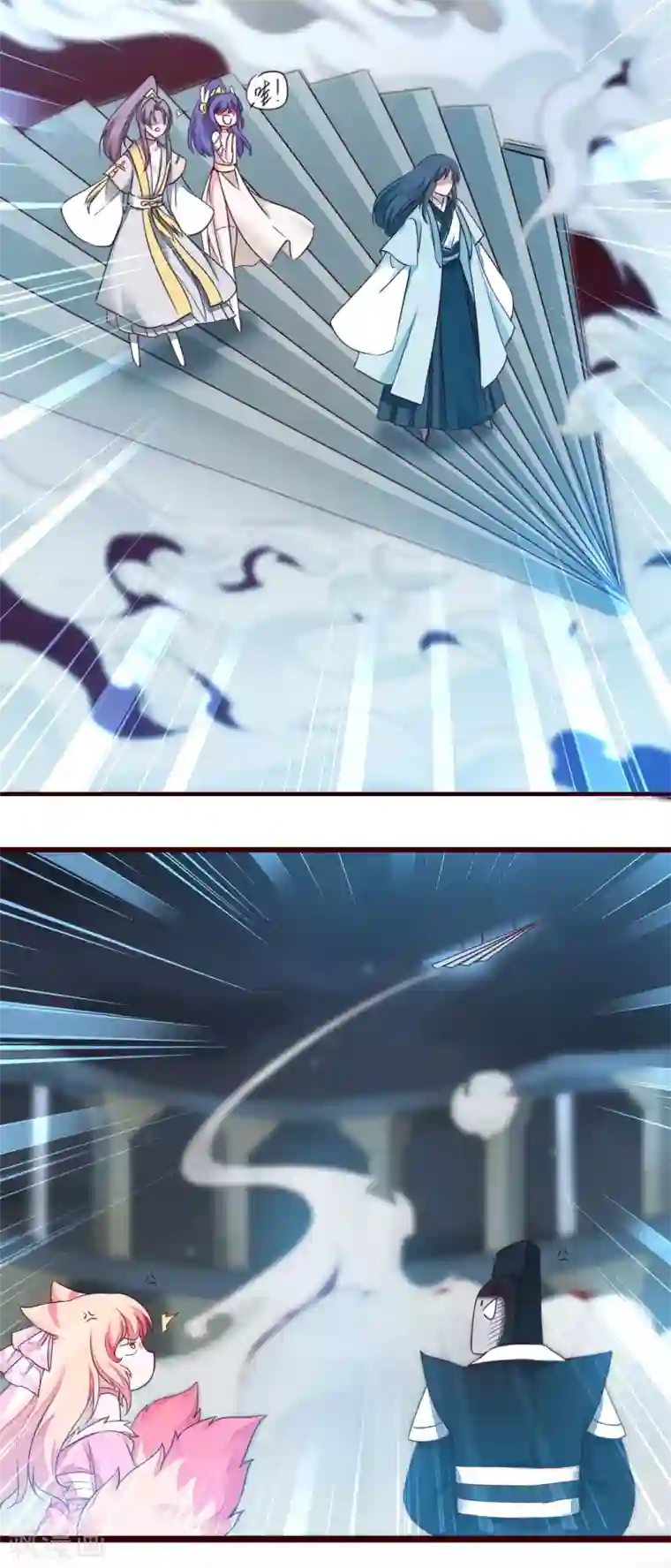 逆转仙途第164话 魔宗老巢