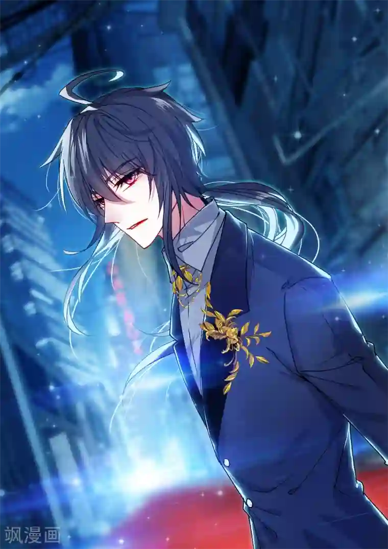 火爆天王第227话 颁奖礼3