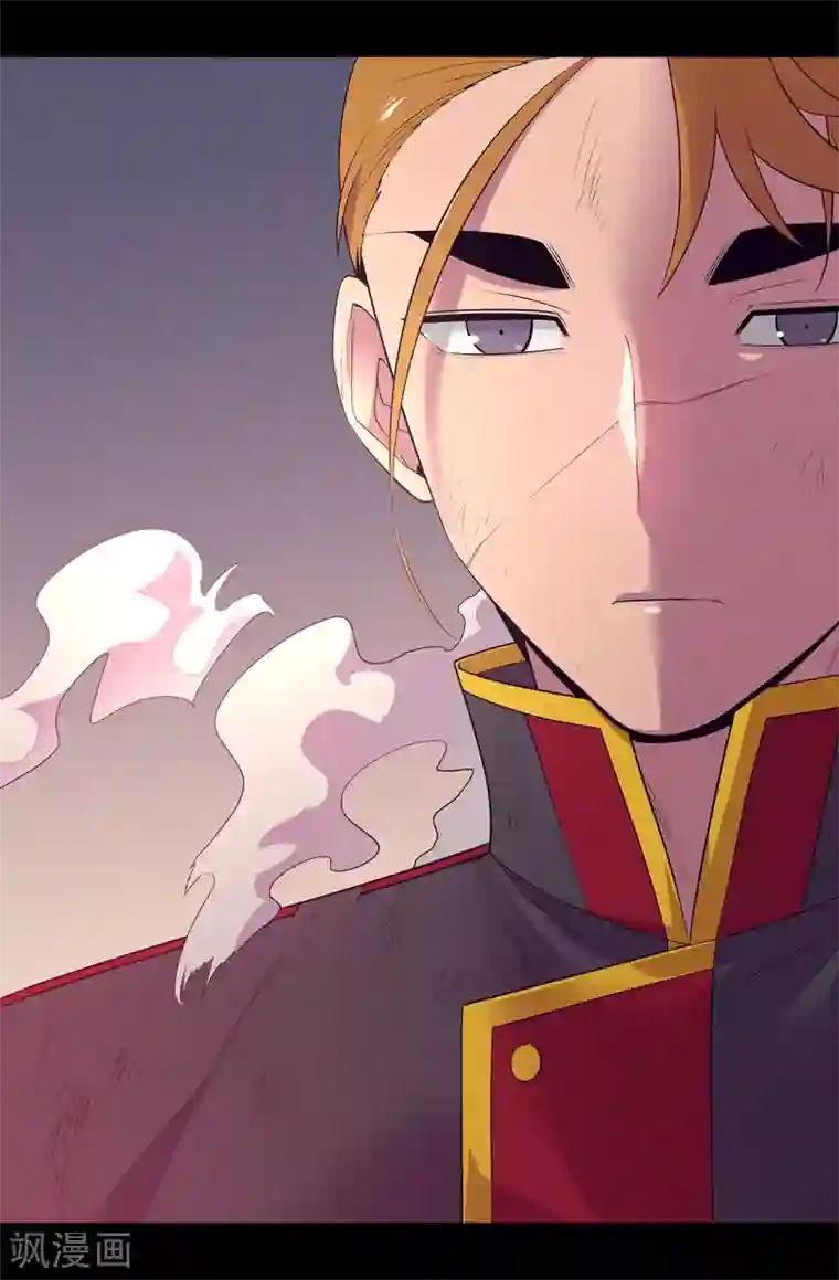 据说我是王的女儿第554话 我也要参战