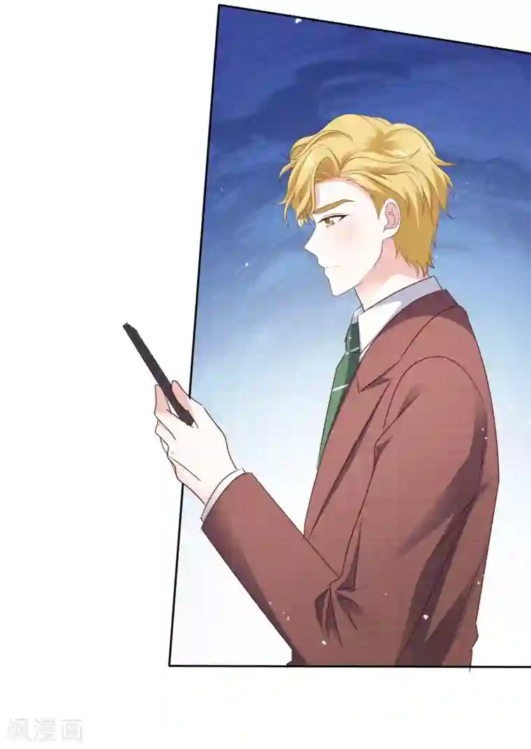 盆然星动第81话 希望你能醒来