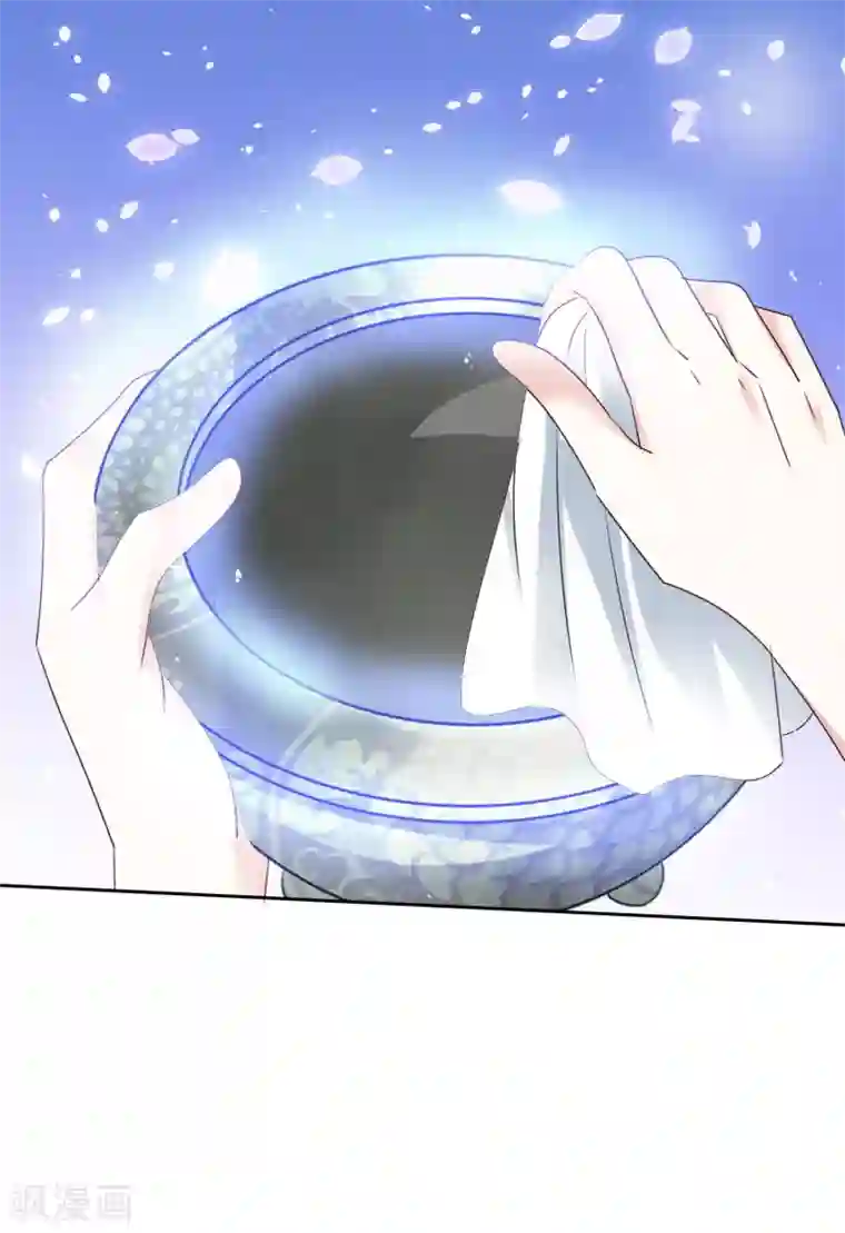 盆然星动第81话 希望你能醒来