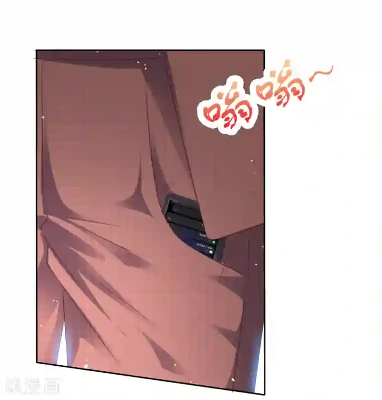 盆然星动第81话 希望你能醒来