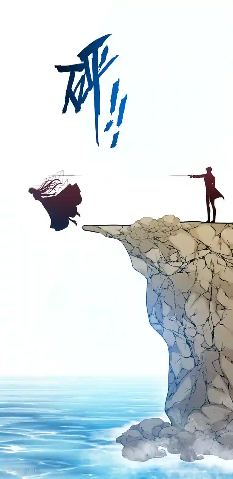 总裁爹地追上门第75话 落水新娘