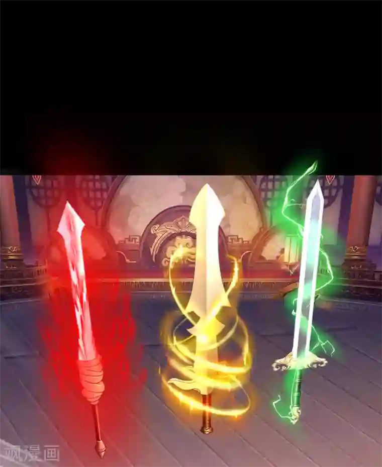 青帝传第51话 琉璃坊