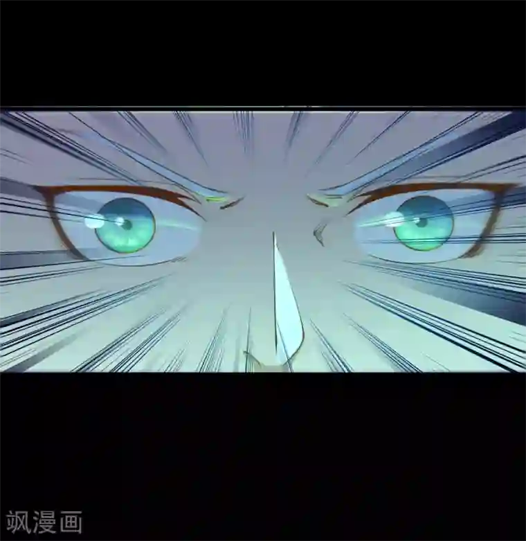 青帝传第51话 琉璃坊