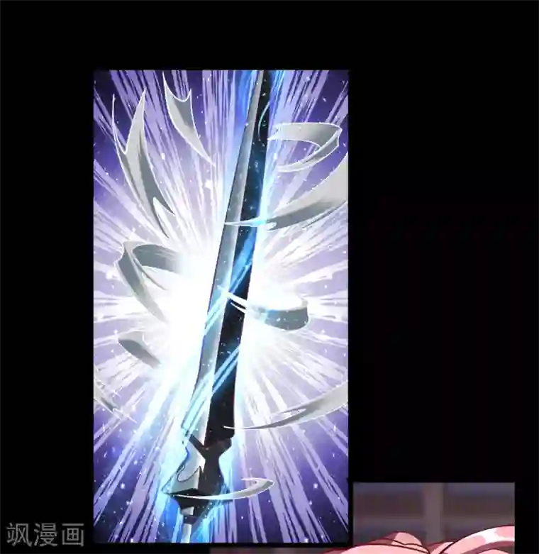 青帝传第51话 琉璃坊