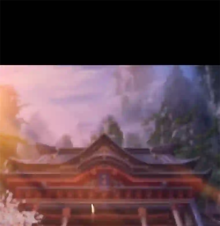 青帝传第52话 木生火