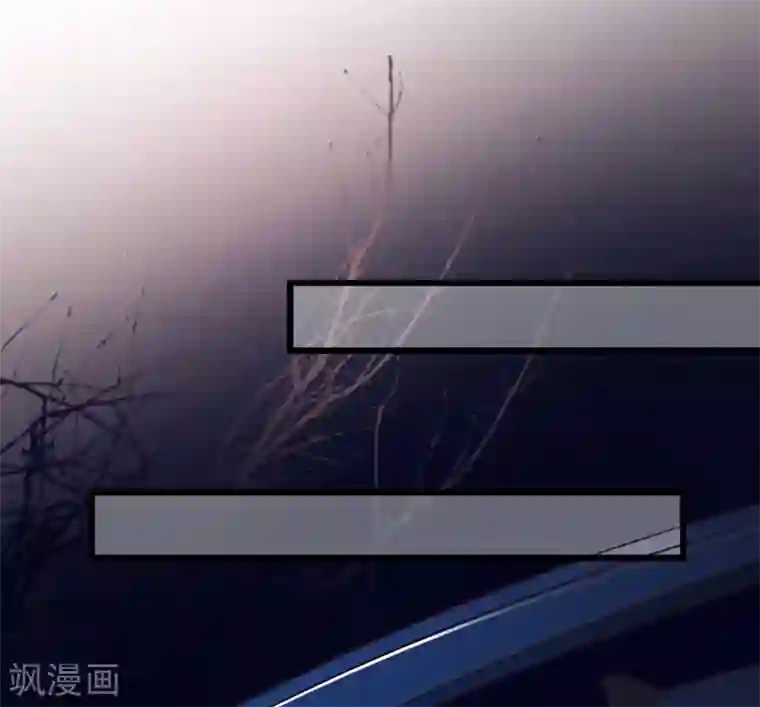 最强桃花运第139话 意乱情迷了？？？