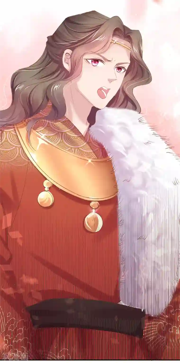 嗜血医妃第69话 基情四射