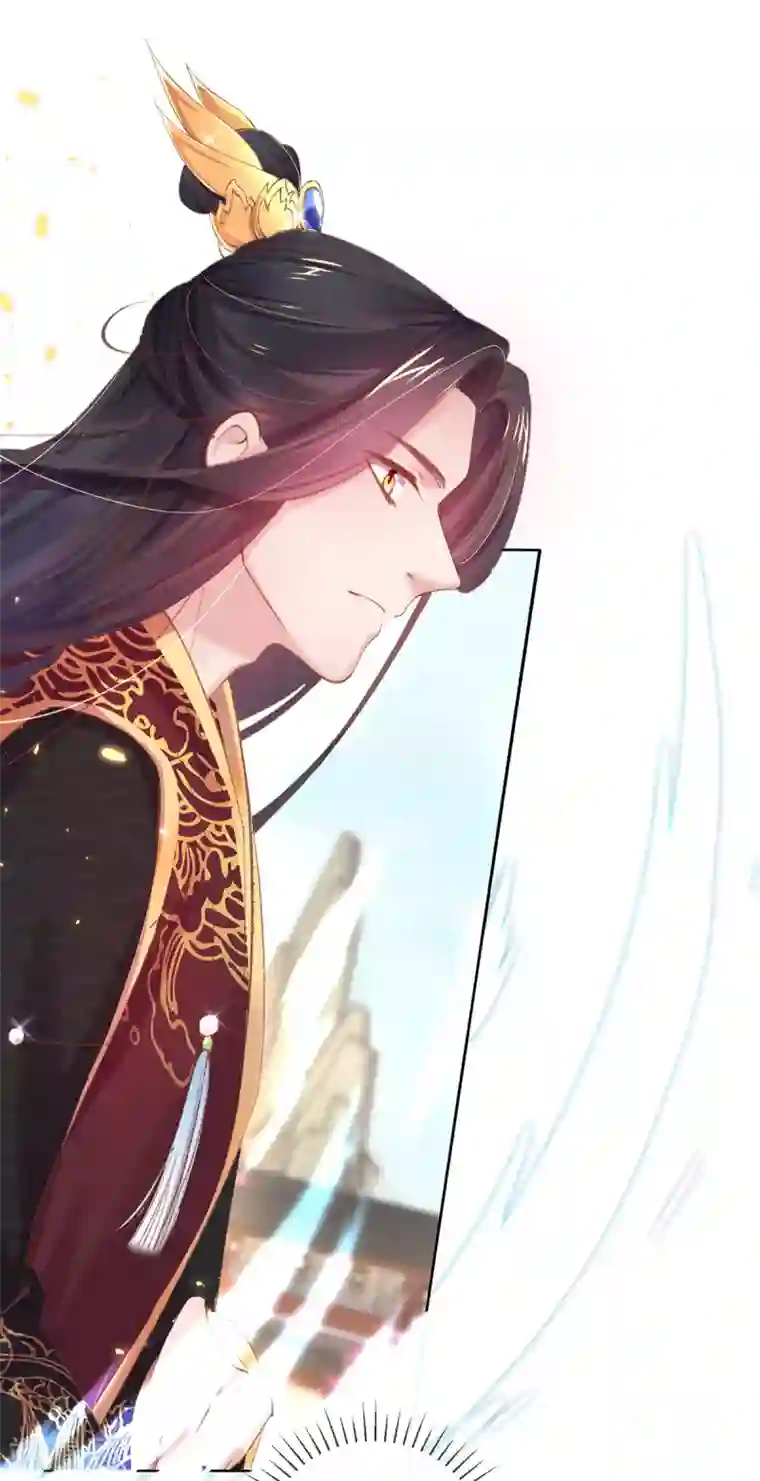 嗜血医妃第69话 基情四射