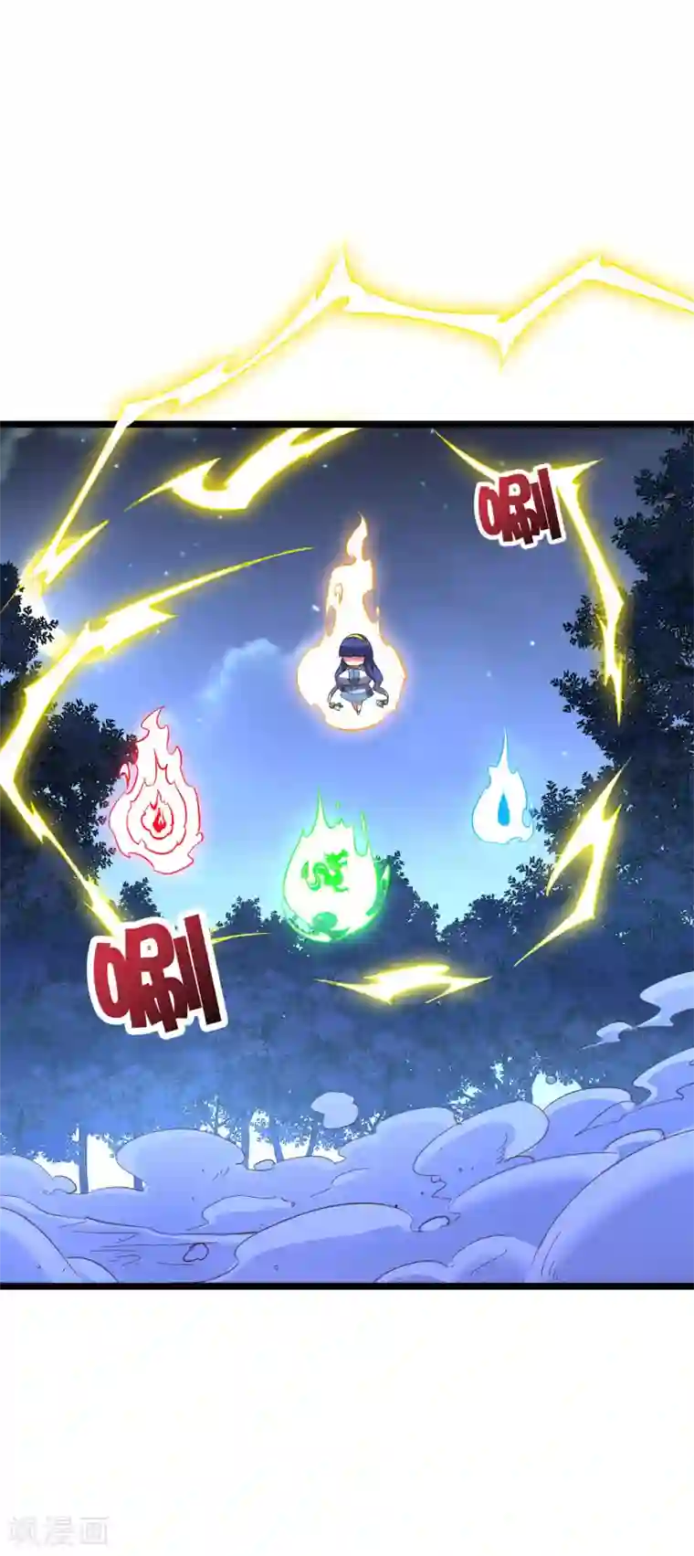 伏天圣主第2季28话 谁说男主角就不能阴人？