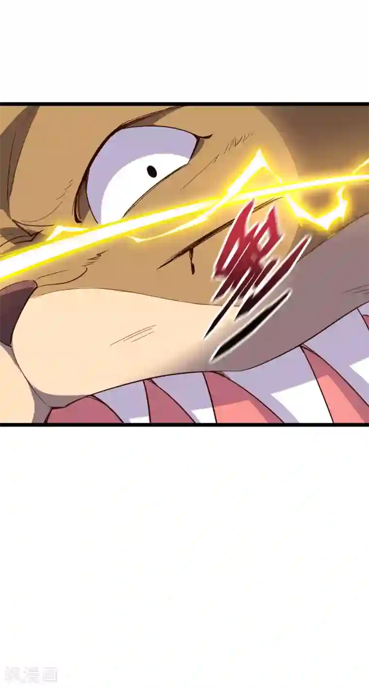 伏天圣主第2季28话 谁说男主角就不能阴人？