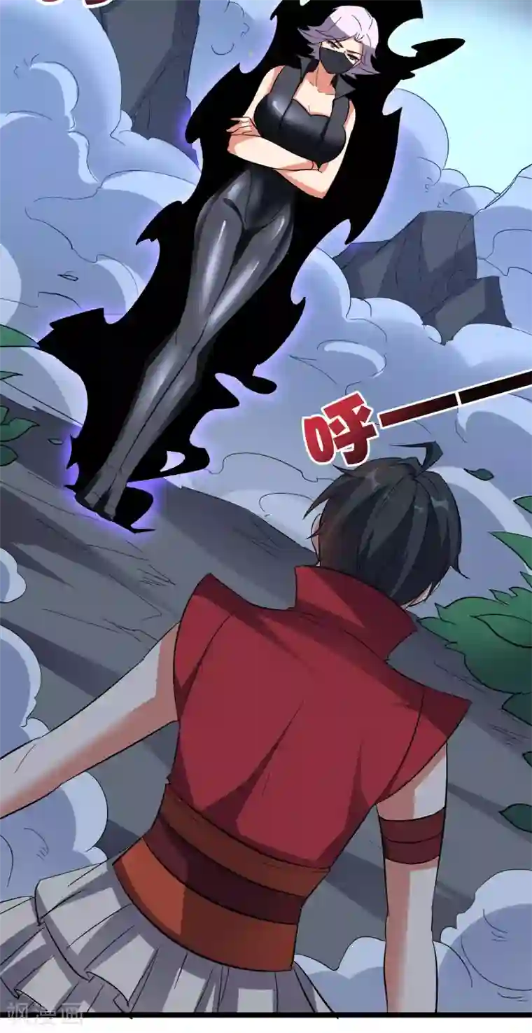 伏天圣主第2季29话 每个人的心中，都有心魔！