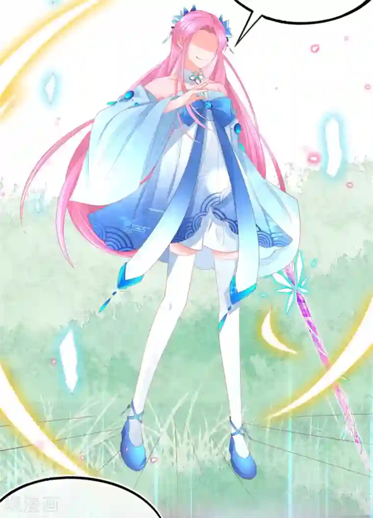 本王妃神藤在手第66话 四十米大宝剑