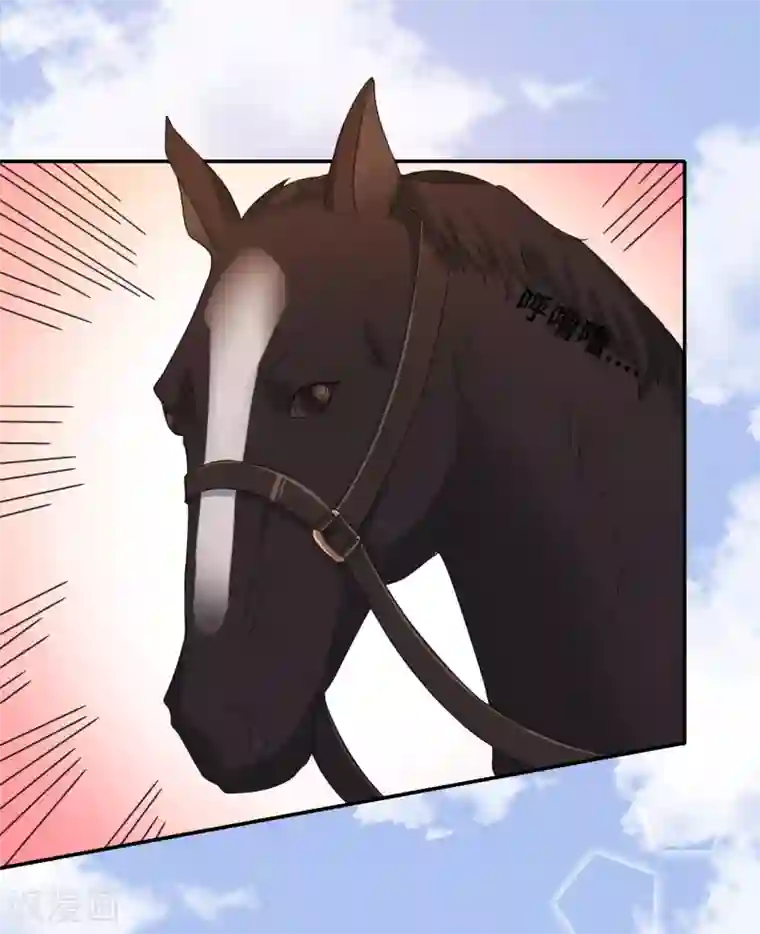 隔壁那个饭桶第73话 吃糖