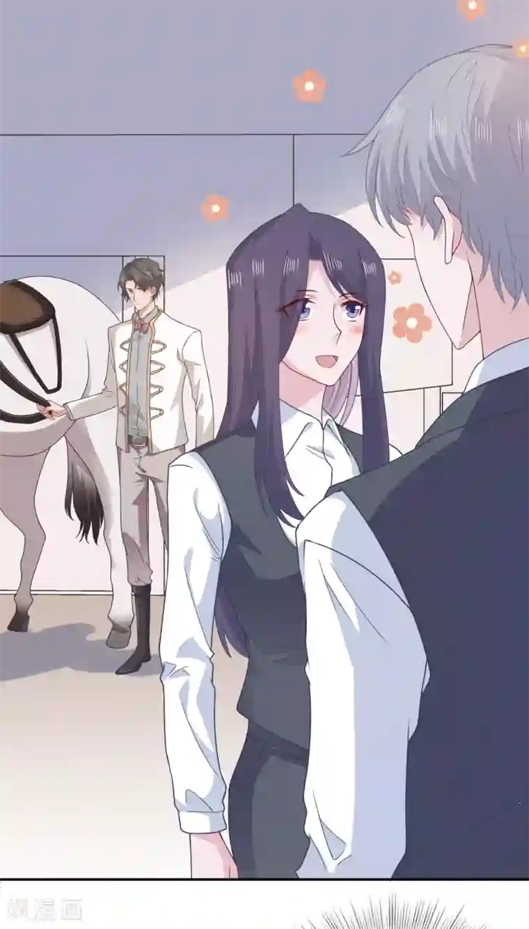 隔壁那个饭桶第73话 吃糖