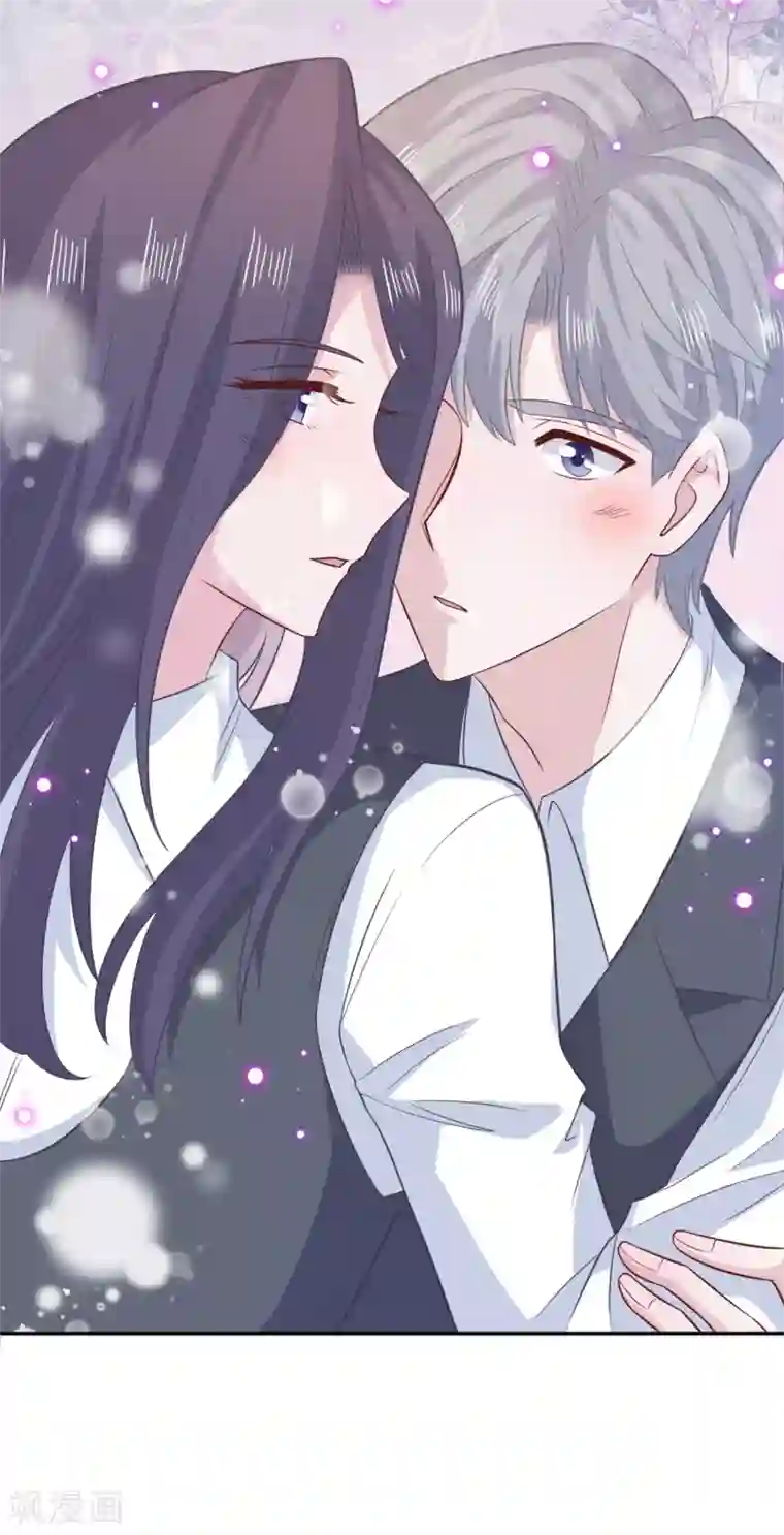 隔壁那个饭桶第74话 主动出击