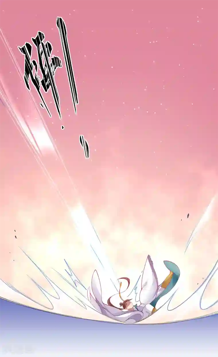 王妃的修仙指南第47话 小胖子赢了