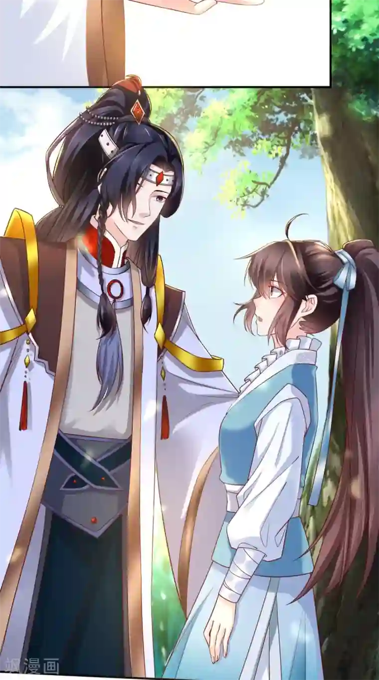 痴傻毒妃不好惹第113话 请你退出！