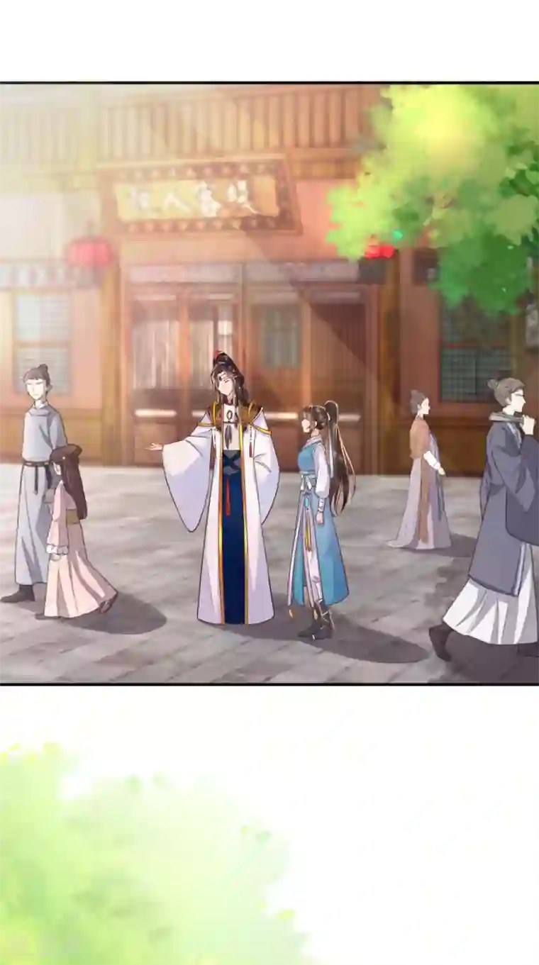 痴傻毒妃不好惹第113话 请你退出！
