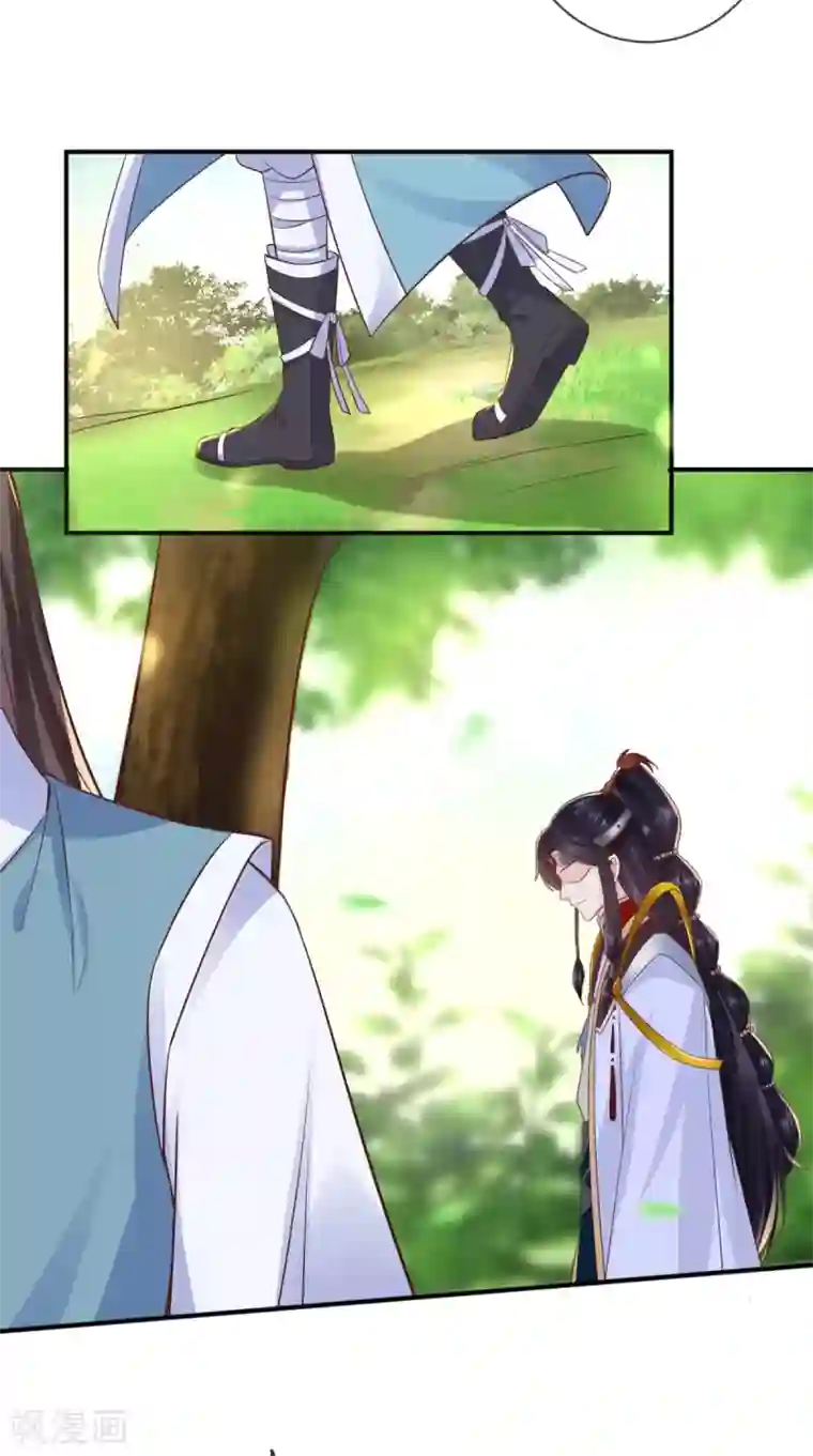 痴傻毒妃不好惹第113话 请你退出！