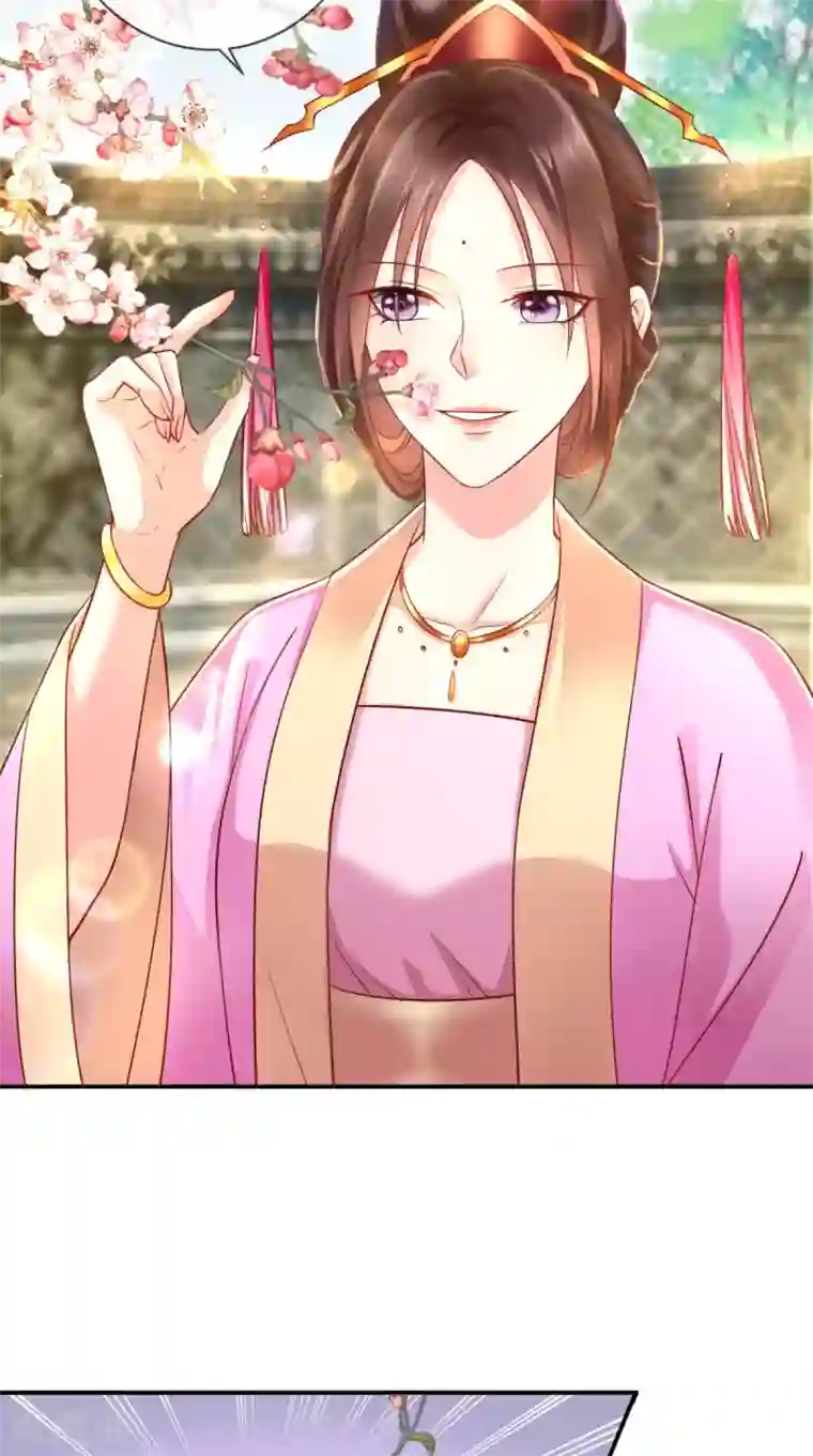 痴傻毒妃不好惹第113话 请你退出！