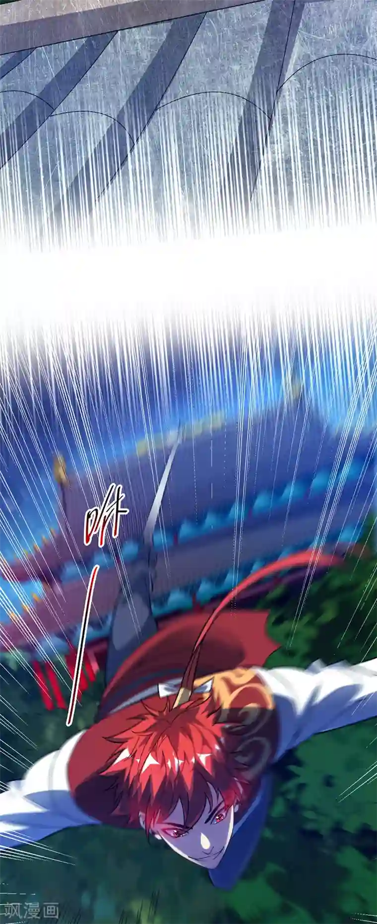 万古第一婿第66话 一招秒壮士