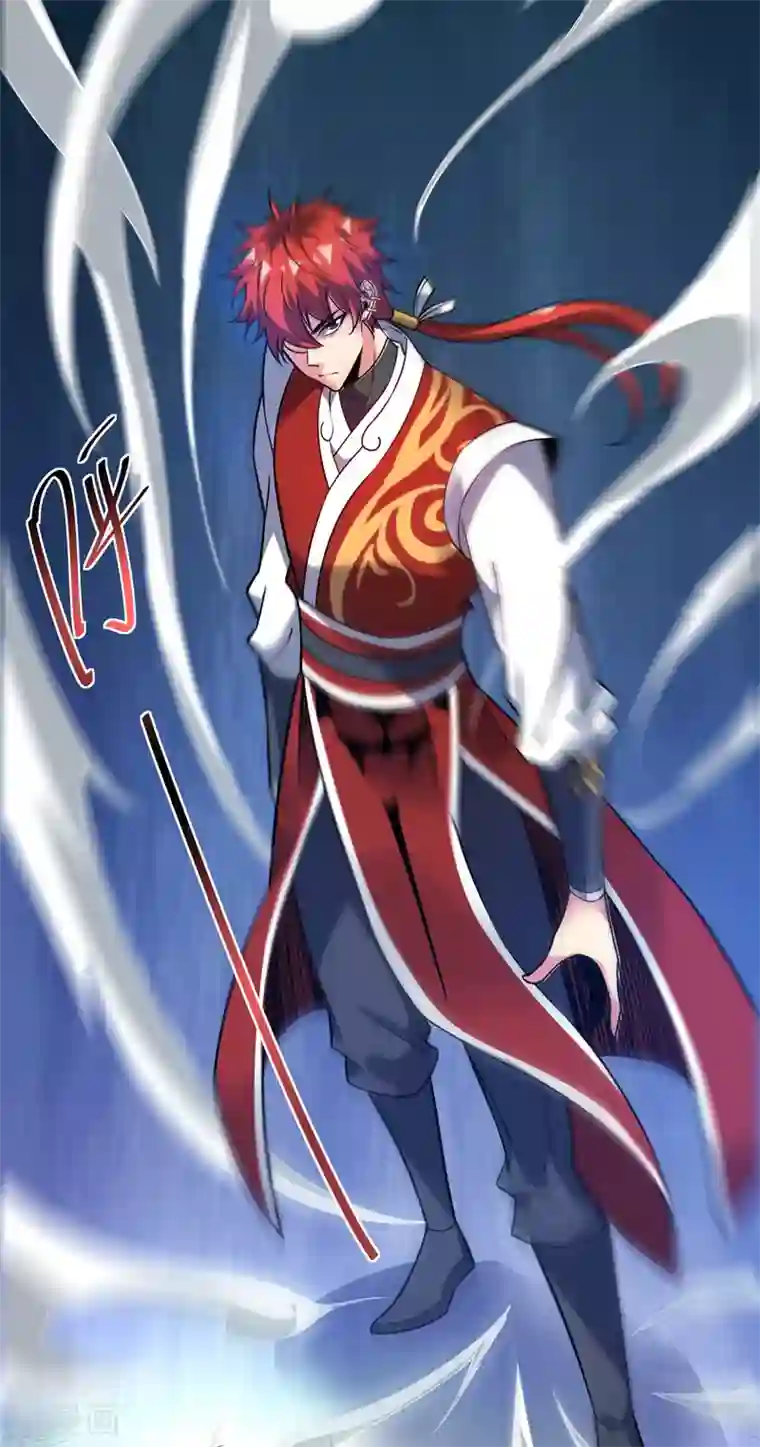 万古第一婿第66话 一招秒壮士