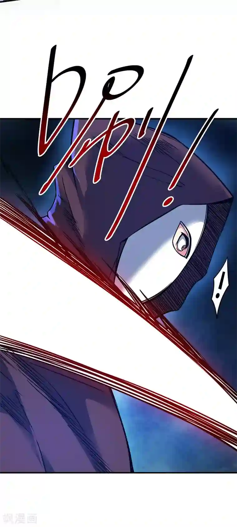 万古第一婿第66话 一招秒壮士