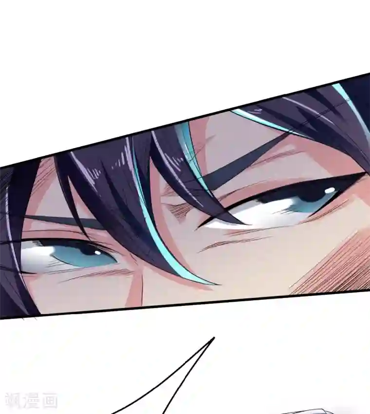 妖道至尊之妖皇归来第41话 魁首之战，谁主沉浮