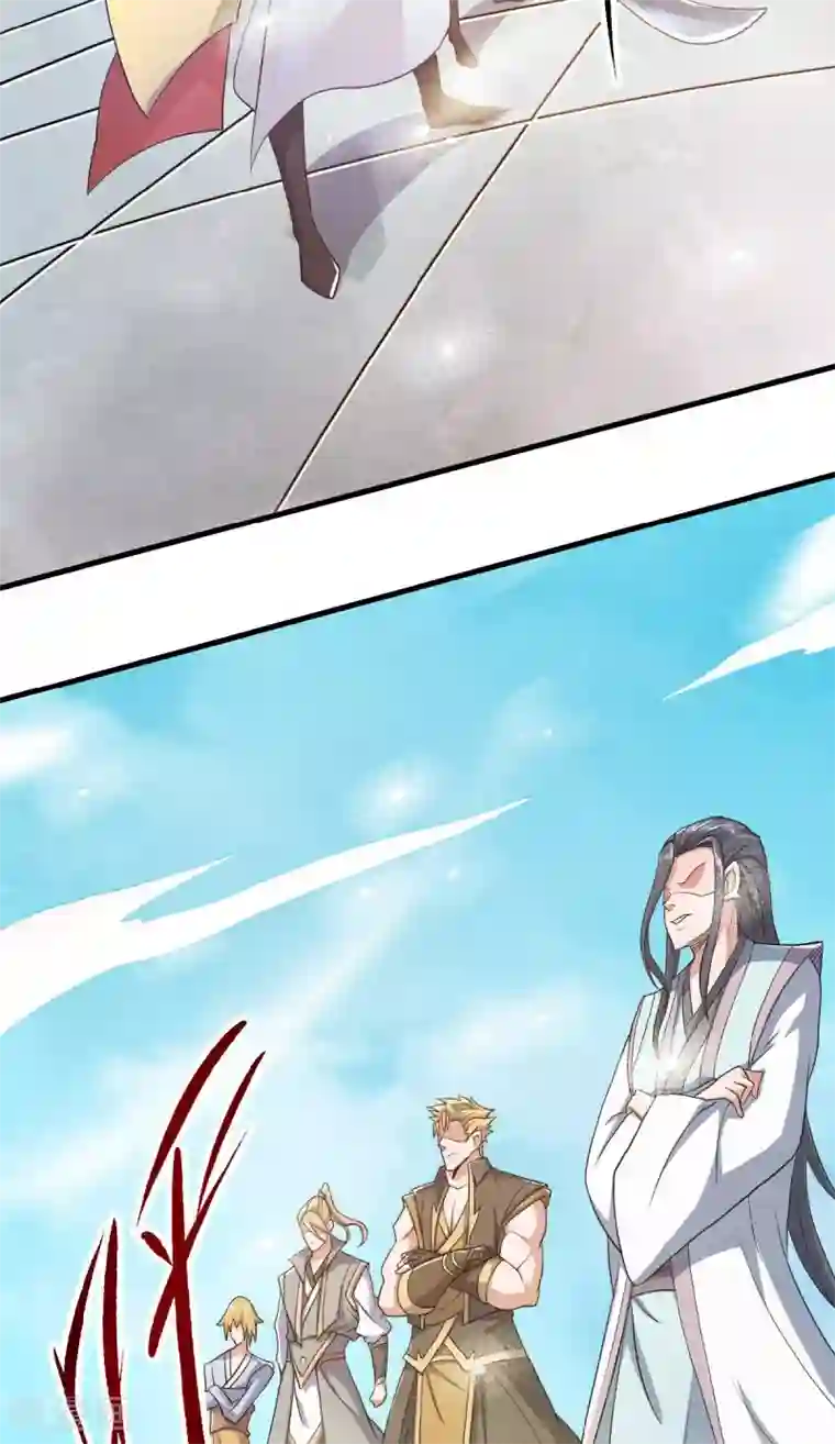 妖道至尊之妖皇归来第41话 魁首之战，谁主沉浮