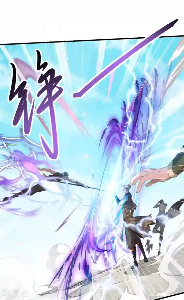 妖道至尊之妖皇归来第42话 元王之战，恐怖如斯