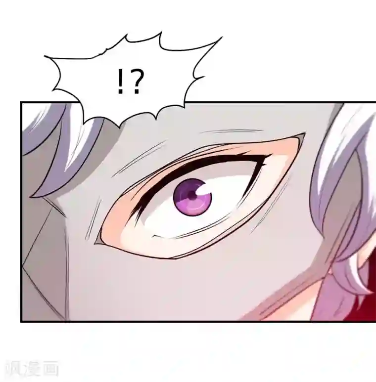 仙帝归来第151话 章峰年