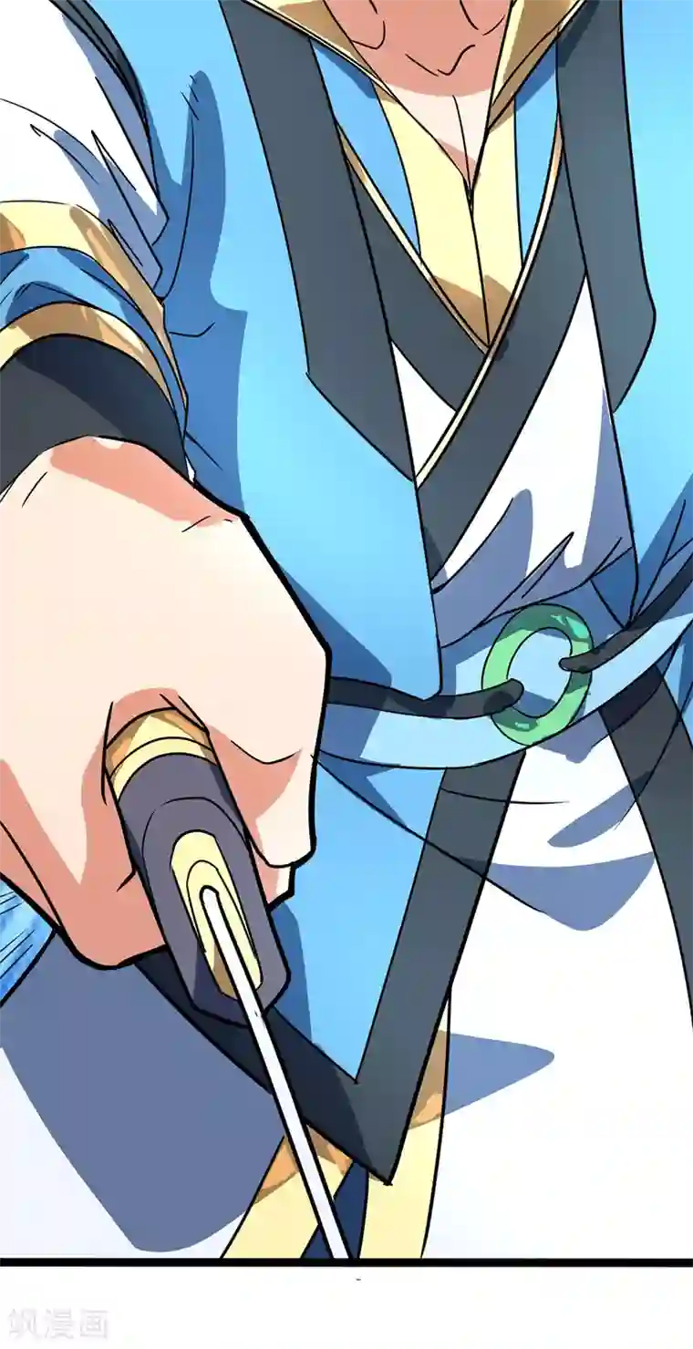 丹武至尊第47话 哑叔不哑