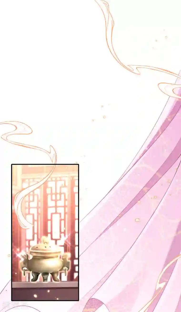 惊世狂妃第43话 恶毒母女带人捉奸