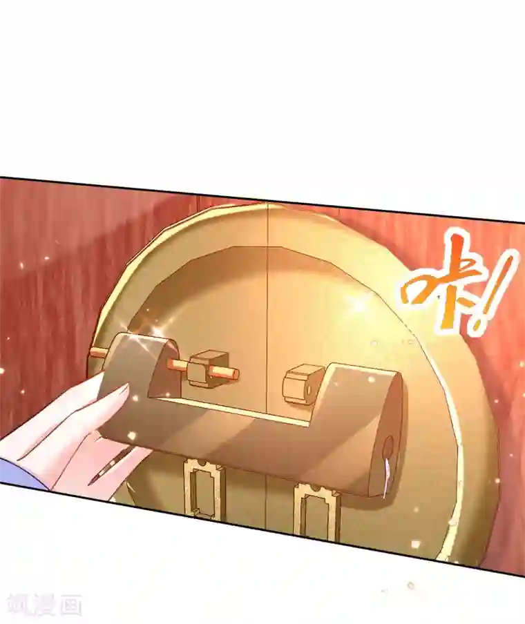 惊世狂妃第43话 恶毒母女带人捉奸