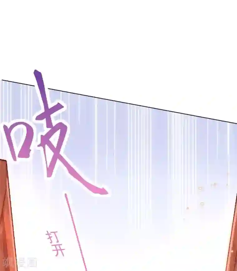 惊世狂妃第43话 恶毒母女带人捉奸