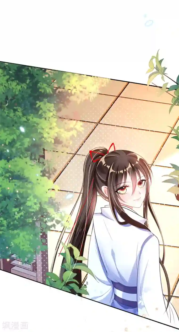 惊世狂妃第43话 恶毒母女带人捉奸