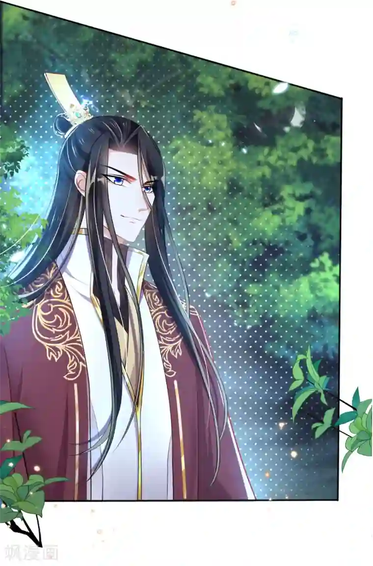 惊世狂妃第43话 恶毒母女带人捉奸