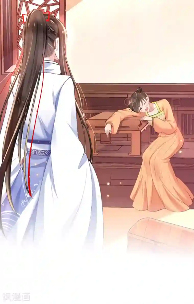 惊世狂妃第43话 恶毒母女带人捉奸