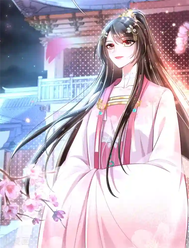 惊世狂妃第44话 反将一军