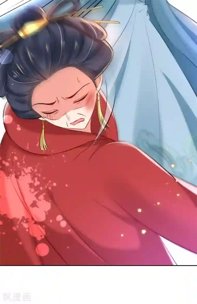 惊世狂妃第45话 打脸的时刻到了！