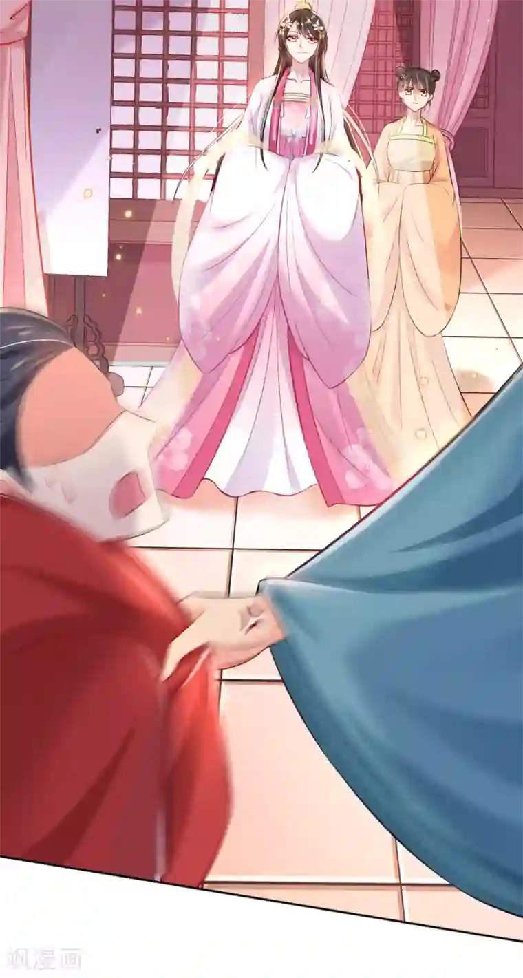 惊世狂妃第45话 打脸的时刻到了！