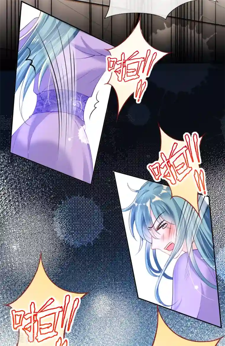 惊世狂妃第45话 打脸的时刻到了！