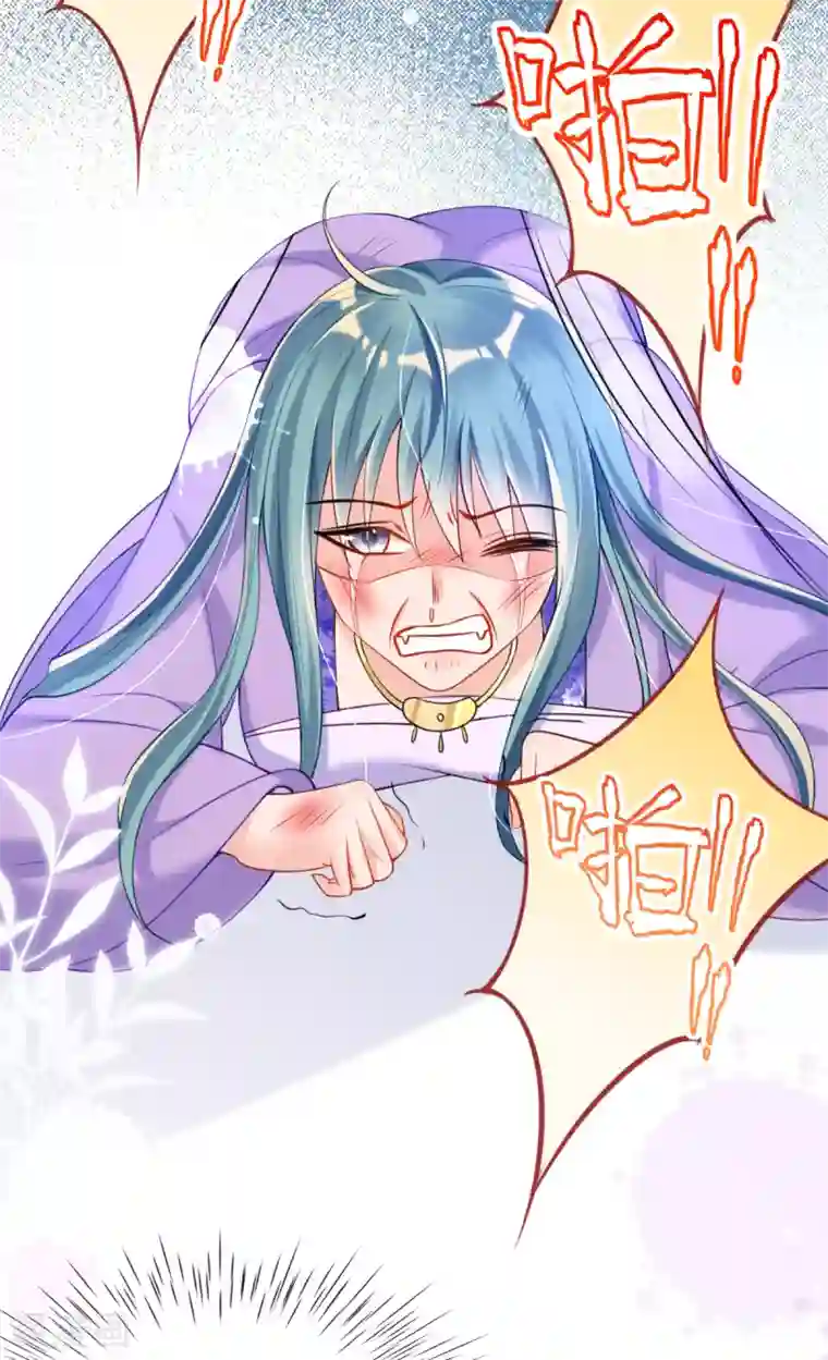 惊世狂妃第45话 打脸的时刻到了！