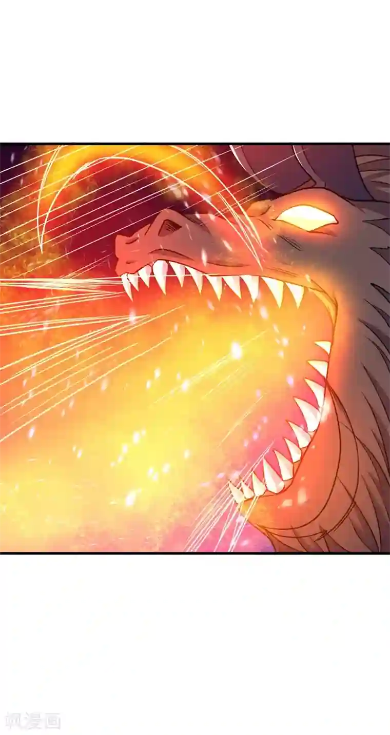 被迫成为世界最强第64话 远古召唤，真武大帝！