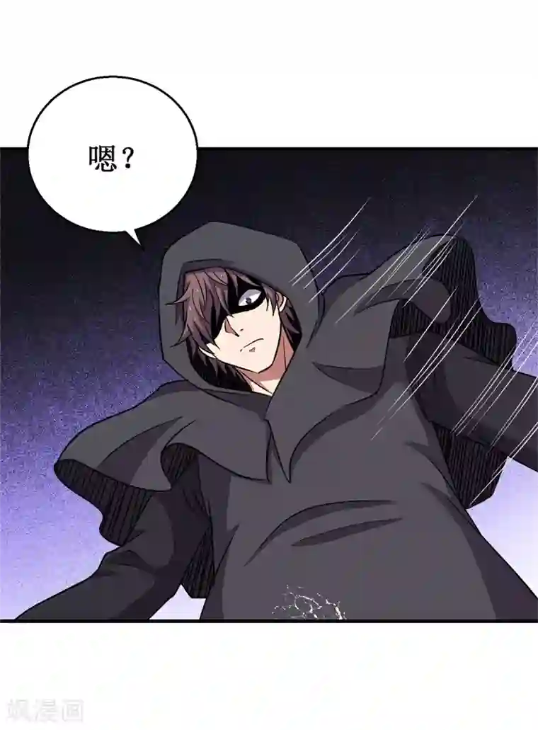 被迫成为世界最强第64话 远古召唤，真武大帝！