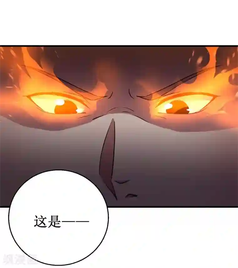 被迫成为世界最强第64话 远古召唤，真武大帝！